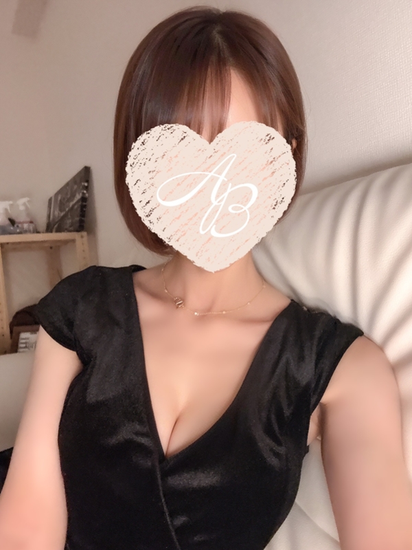 あい