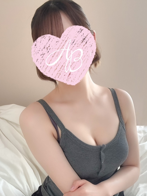 湊(みなと)