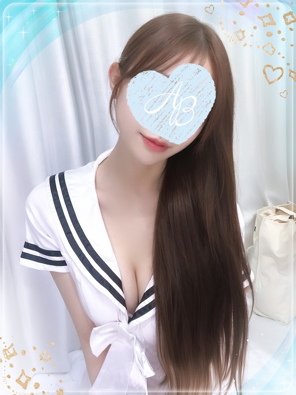 ほし