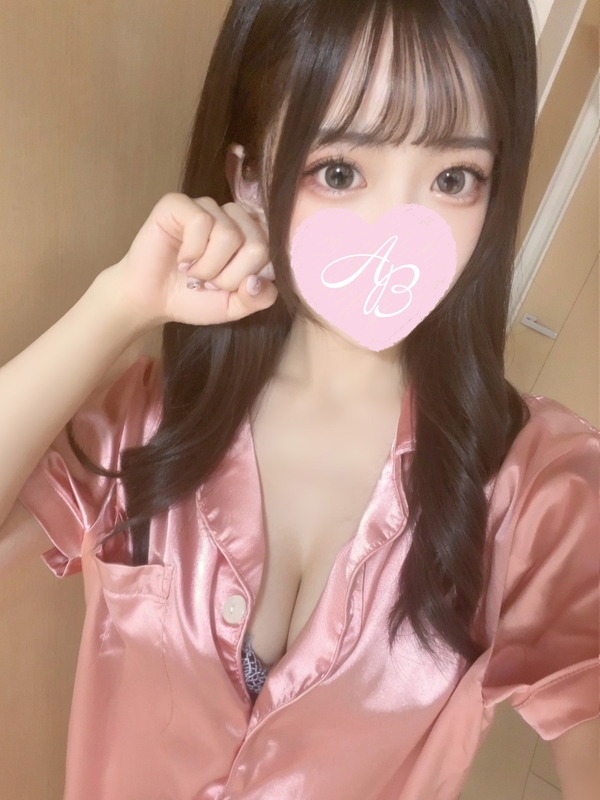 りみ
