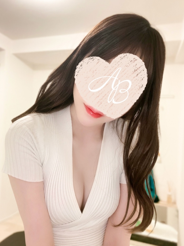 あおい