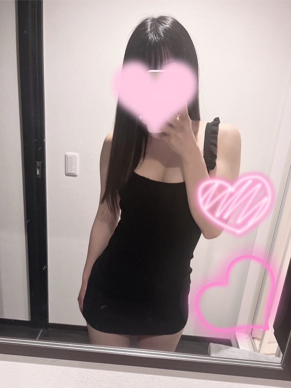 なみ